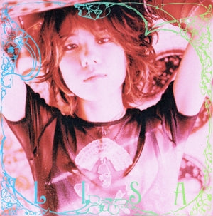 抱擁とKISS [CD] リサ 呉梨沙 須貝幸生; 月光恵亮