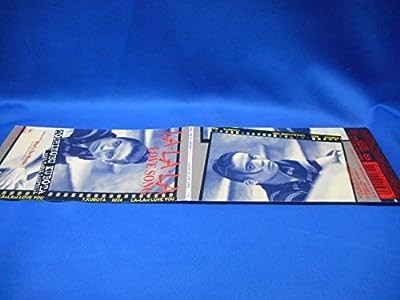 LA・LA・LA LOVE SONG [CD] 久保田利伸 with ナオミ キャンベル 久保田利伸 ナオミ・キャンベル 久保田利伸 柿崎洋一郎; カラオケ