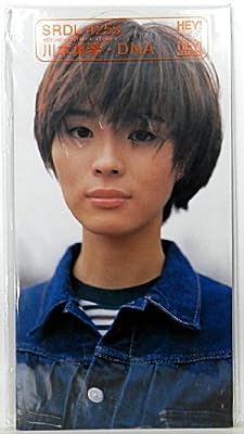 DNA [CD] 川本真琴 川本真琴 石川鉄男; 川本真琴
