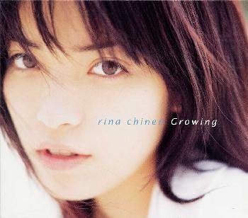 Growing [CD] 知念里奈 及川眠子 森浩美 朝水彼方 前田たかひろ 飯塚麻純 葉山拓亮 久保こーじ 上野圭市; 松井寛