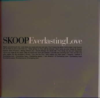 Everlasting Love [CD] SKOOP; SKOOP