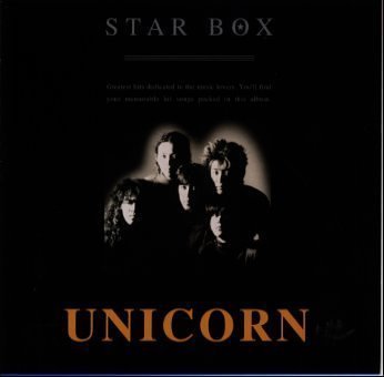 STAR BOX [CD] UNICORN 奥田民生 堀内一史 阿部義晴 川西幸一 手島いさむ UNICORN; 笹路正徳
