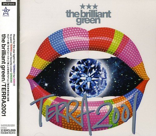 TERRA2001 [CD] the brilliant green 川瀬智子; the brilliant green