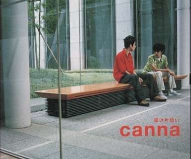 届け片思い [CD] canna canna; 山口栄