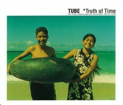 Truth of Time [CD] TUBE