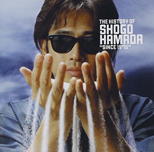 The History of Shogo Hamada―Since 1975 [CD] 浜田省吾