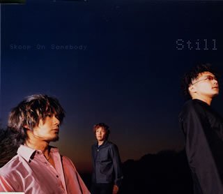 Still [CD] Skoop On Somebody 小林夏海 S.O.S. 松原憲 鈴木雅也 for GROUND BASE Projects; 小松秀行