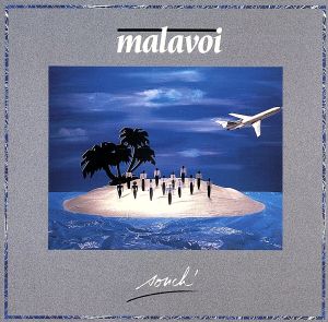 スーシュ [CD] マラボワ