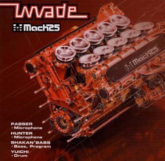 INVADE [CD] 麻波25