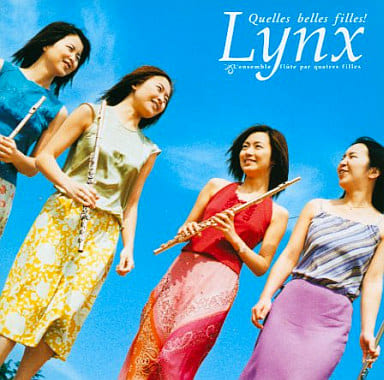 Lynx [CD] Lynx; Lynx