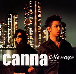 Message [CD] canna Ned Washington 吉俣良 Alvin Waters Calvin Waters; Doug Grisby