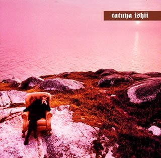 遠くへ・・・ [CD] 石井竜也 石井竜也; 辰巳博成