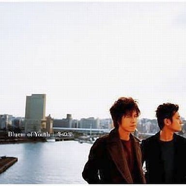 冬の雫 [CD] Bluem of Youth Yuji Bessho; Bluem of Youth