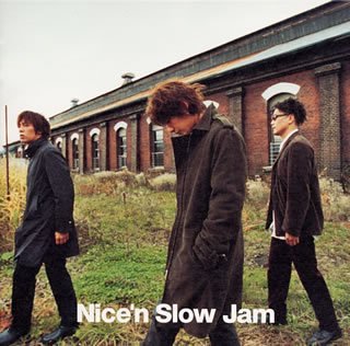 Nice’n Slow Jam [CD] Skoop On Somebody S.O.S. SKOOP 小林夏海 松原憲 清水昭男 西平彰 Face 2 fAKE 鈴木雅也; Skoop On Somebody