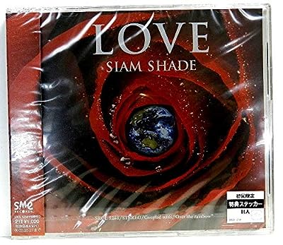 LOVE [CD] SIAM SHADE