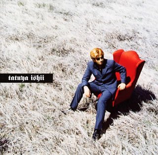 あなたに [CD] 石井竜也 米米CLUB 金子隆博 渡邊貴浩; Dragon Slayars