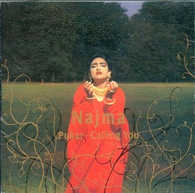 プカール~Calling You [CD] ナジマ