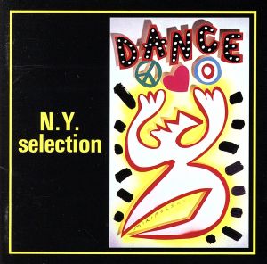 ダンス~ニューヨーク・セレクション [CD] オムニバス デ・ラ・ソウル フル・フォース ジョニー・ケンプ パブリック・エナミー オラン・ジュース・ジョーンズ リサリサ&カルト・ジャム クイーン・ラティファ フォースM.D.’S; デジタル・アンダーグラウンド