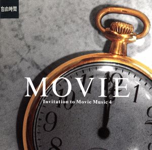 「自由時間」シリーズ/趣味の映画音楽第4巻1980年代以降 [CD] 映画主題歌 ポシェッツ ロイ・オービソン オリジナル・キャスト アンサンブル・プチ カラベリ・グランド・オーケストラ; スクリーンランド・オーケストラ