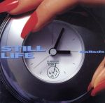 スティル・ライフ~バラッズ [CD] オムニバス、 マラボワ、 アンヌ・ドゥールト・ミキルセン、 フーターズ、 バングルス、 ウィル・トゥ・パワー、 J.D.サウザー、 ウィリー・ネルソン、 マイ・オーラ、 デイヴ・メイスン; アン・ウイルソン