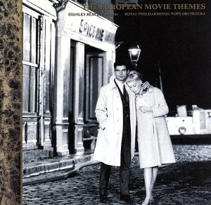 ヨーロッパ名画テーマ集 [CD] ロイヤル・フィルハーモニー・ポップス管弦楽団 スタンリー・ブラック; ロイヤル・フィルハーモニー・ポップス管弦楽団