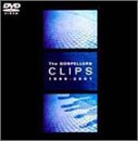 THE GOSPELLERS CLIPS 1999-2001 [DVD] [DVD] [2001]