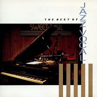 JAZZボーカル・ベスト [CD] オムニバス ビリー・ホリデイ シャーリー・ホーン カーメン・マクレエ ミルドレッド・ベイリー ジョー・スタッフォード ペギー・リー スザンナ・マッコークル キャロル・スローン ローズマリー・クルーニー; ロレス・アレキサンドリア