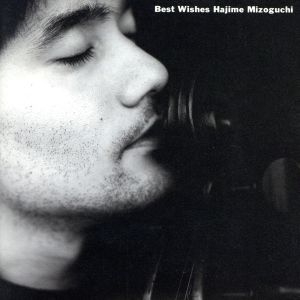 Best Wishes [CD]