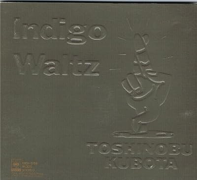 Indigo Waltz [CD] 久保田利伸; 久保田利伸