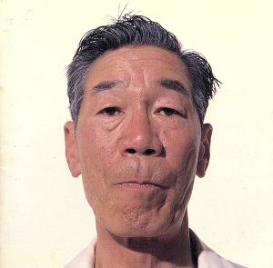 服部 [CD] UNICORN 手島いさむ 川西幸一 奥田民生 堀内一史; 阿部義晴