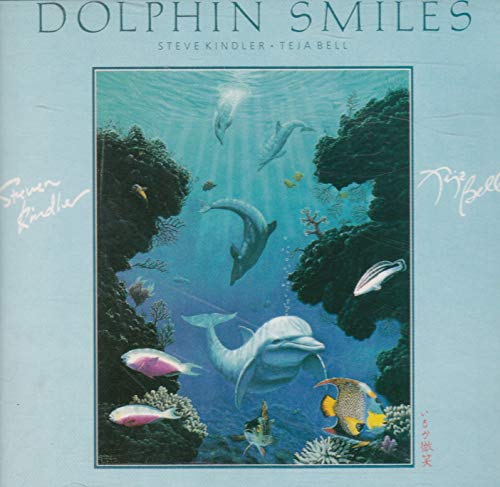 ドルフィン・スマイル [CD]