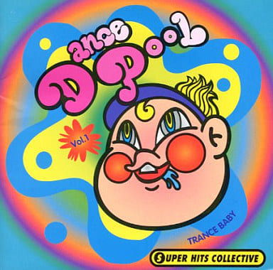 ダンス・プールVOL.1~スーパー・ヒッツ・コレクティブ [CD] オムニバス パワーサウンド ロザーラ ルポール K7 ザ・パピーズ マスター・ガン カルチヤー・ビート イルシーブ プレジャーゾーン; サイプレス・ヒル