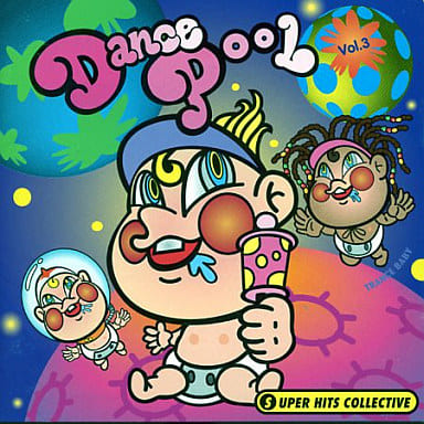 DANCE POOL Vol.3/SUPER HITS COLLECTIVE [CD] オムニバス アリーナ シリアス ロック・スタディ・ビート グルーブ・カルト アンジー・ゴールド ロザーラ ナオミ・キャンベル ジャム&スプーン パトラ; インナー・シティー