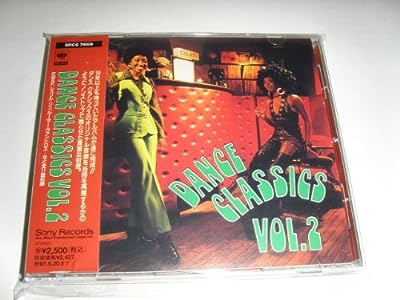 ダンス・クラシックス(2) [CD] オムニバス ダン・ハートマン アース・ウィンド&ファイアー シェリル・リン エモーションズ ワイルド・チェリー ヒートウエイブ ジョージ・デューク; ルーサー・ヴァンドロス