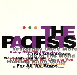 遙かなる影～クロス・トゥ・ユー [CD] THE PACIFISTS