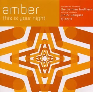 THIS IS YOUR NI [CD] アンバー