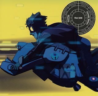 サーキュラー・モーション+オーバー・ラップ [CD] ケン・イシイ; KEN ISHII
