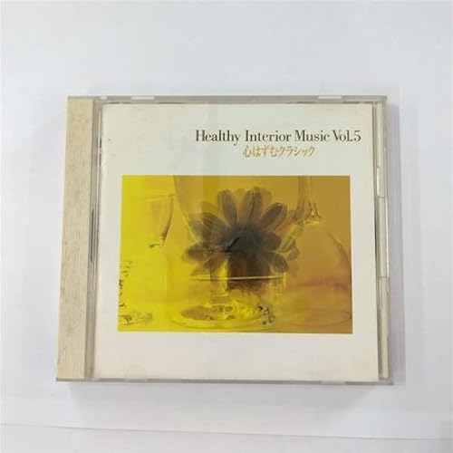 心はずむクラシック [CD] ホーム・ミュージック ウィーン・シュランメル楽団 宮本文昭 中村紘子 タベルナ・ムジカ・アンサンブレ グリンツィン・シュラメルン アンサンブル・カフェ アントルモン(フィリップ); グランド・ムービー・アンサンブル