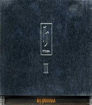 h II [CD] dj honda ロックレイダー プロブレムズ デ・ラ・ソウル ジュ・ジュ キャンプ・ロー ドゥ-V アルタリーク ノー・I.D. ローコティックス ブラック・アタック; dj honda