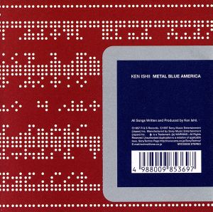 メタル・ブルー・アメリカ [CD] ケン・イシイ