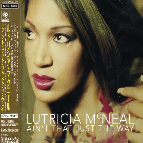 エイント・ザット・ジャスト・ザ・ウェイ [CD] ルトリシア・マクニール