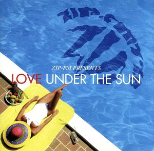 LOVE UNDER THE [CD] オムニバス トランポリンズ THE ECCENTRIC OPERA バーシア シンディ・ローパー サヴェージ・ガーデン ジャネット・ケイ ルトリシア・マクニール アルーア ビヴァリー・クレイヴェン; GONTITI
