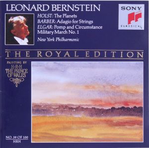 ホルスト:惑星 [CD] ニューヨーク・フィルハーモニック ホルスト バーバー エルガー バーンスタイン(レナード); ニューヨーク・フィルハーモニック
