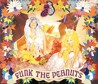 太陽にくちづけを!/ドライヴ ドライヴ ウレシイナ! [CD] FUNK THE PEANUTS、 観音崎すみれ; 中村正人