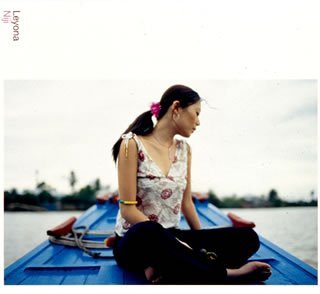 Niji [CD] 玲葉奈 Leyona 松本隆 佐藤タイジ maybee’s 山本貴志 藤本和則; 塩谷哲
