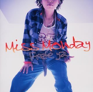 Free ya [CD] Miss Monday Rude Boy Face LADY SAW EELMAN CALIB LEBA Miss Monday 井上陽水 U.M.E.D.Y. DJ-ETSU HIEDA; Sly Dunbar