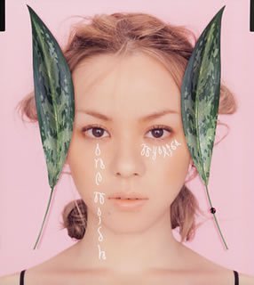 ワン ウィッシュ [CD] wyolica so-to azumi TSUTCHIE wyolica; Studio Apartment