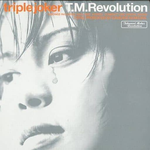 triple joker - T.M.Revolution [CD] T.M.Revolution T.M.Revolution; 浅倉大介