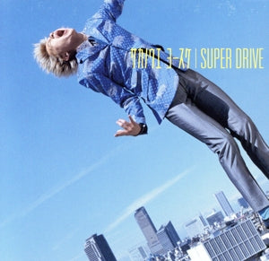 SUPER DRIVE [CD] サカノウエ ヨースケ; 浅倉大介