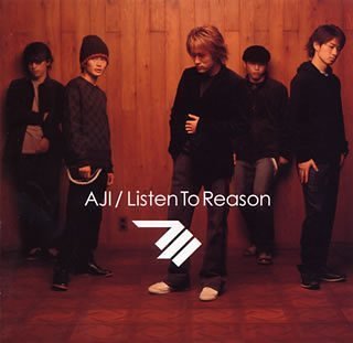 Listen to Reason [CD] AJI、 橘哲夫; 柴田智生